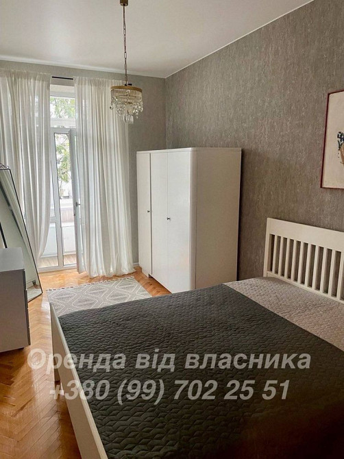 Оренда 2к квартири , метро Нивки Киев - изображение 5
