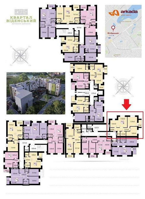 Продаю 3кімнатну квартиру біля Озера. ЖК Віденський. 80м2 Ивано-Франковск - изображение 3