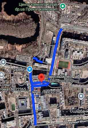 Продам 2х комнатную квартиру на Парусе Дніпро