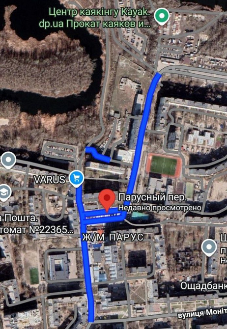 Продам 2х комнатную квартиру на Парусе Дніпро - зображення 2