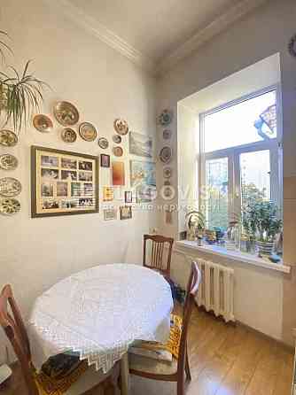 2к.Вул.Гоголівська 13/30.Бульварно-Кудрявська.Дмитрівська Киев