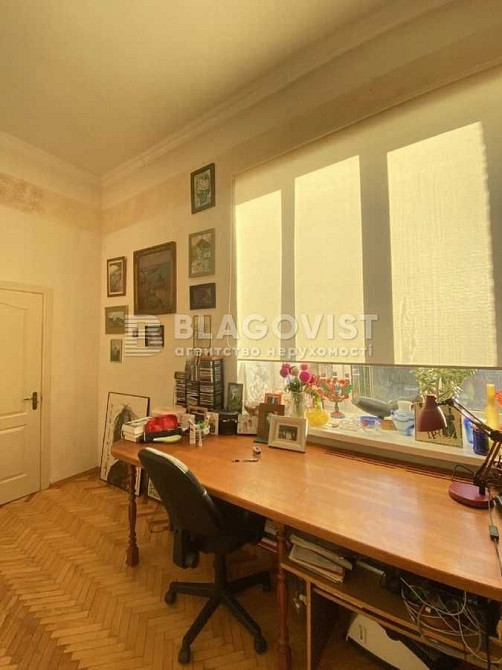 2к.Вул.Гоголівська 13/30.Бульварно-Кудрявська.Дмитрівська Київ - зображення 5