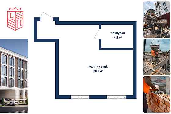 ДИСТАНЦІЙНЕ ПІДПИСАННЯ! Квартира студія, квартира біля метро Теремки Киев