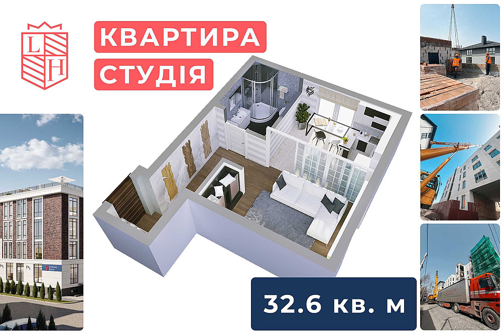 ДИСТАНЦІЙНЕ ПІДПИСАННЯ! Квартира студія, квартира біля метро Теремки Киев - изображение 1