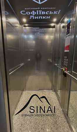 Терміново! Продам 2-кімнатну квартиру в ЖК Софіївські Липки Святопетрівське (Києво-Свят.р-н)