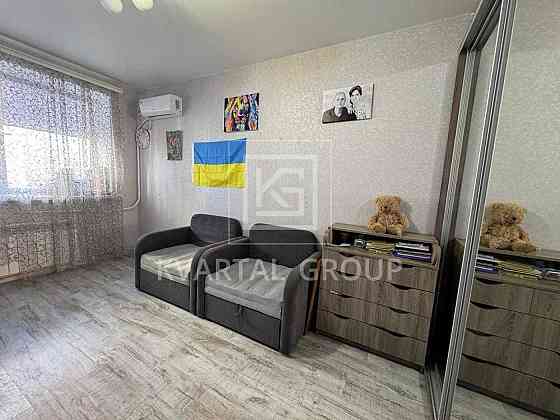 Однокімнатна квартира з ремонтом , БЕЗ КОМІСІЇ Ирпень