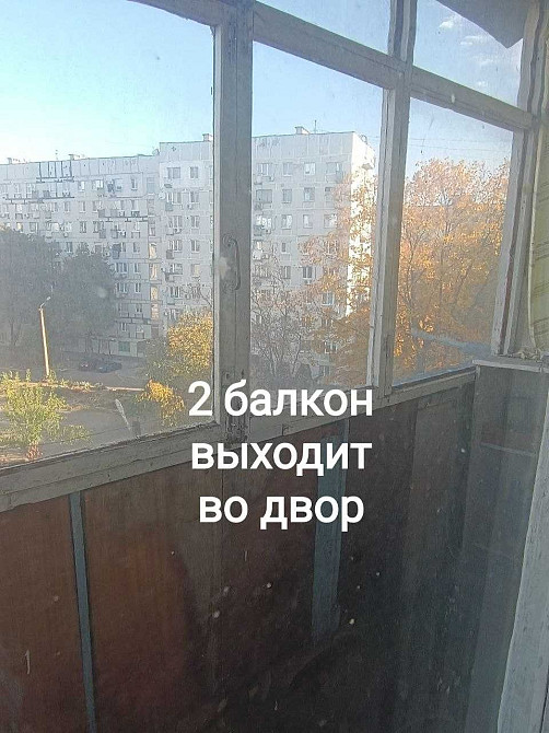 Продам 3к квартиру ж/м Тополь 2 Дніпро - зображення 7