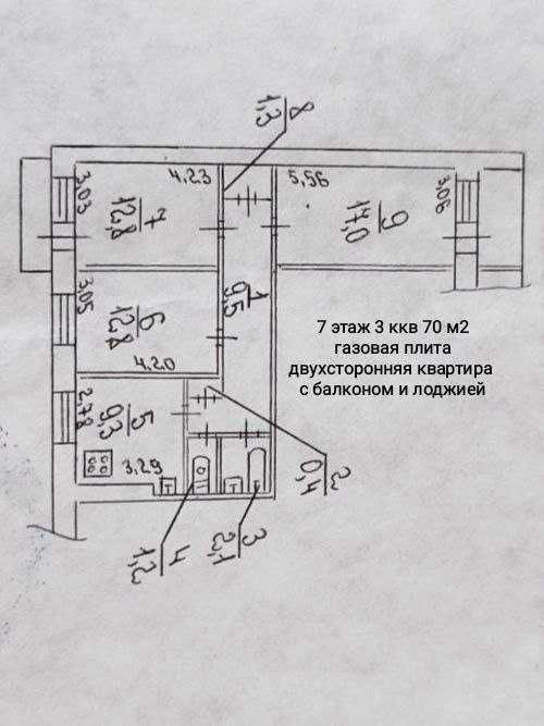 Продам 3к квартиру ж/м Тополь 2 Дніпро - зображення 8