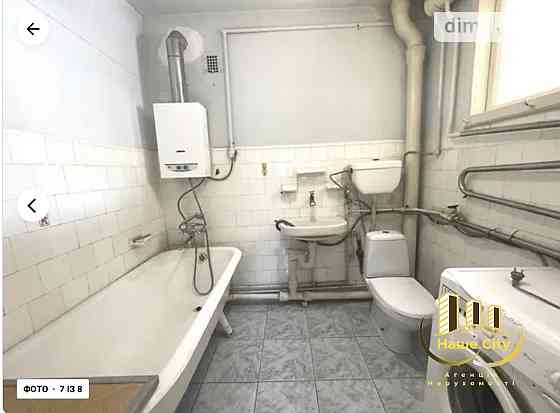 Продаж / Квартира / вул. Кругова, Львів Львов