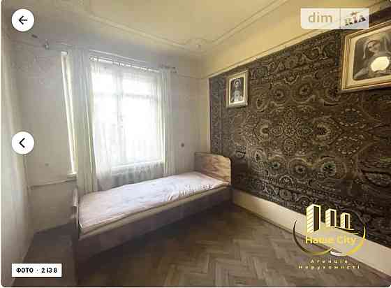 Продаж / Квартира / вул. Кругова, Львів Львов