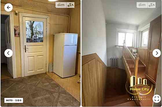 Продаж / Квартира / вул. Кругова, Львів Львов