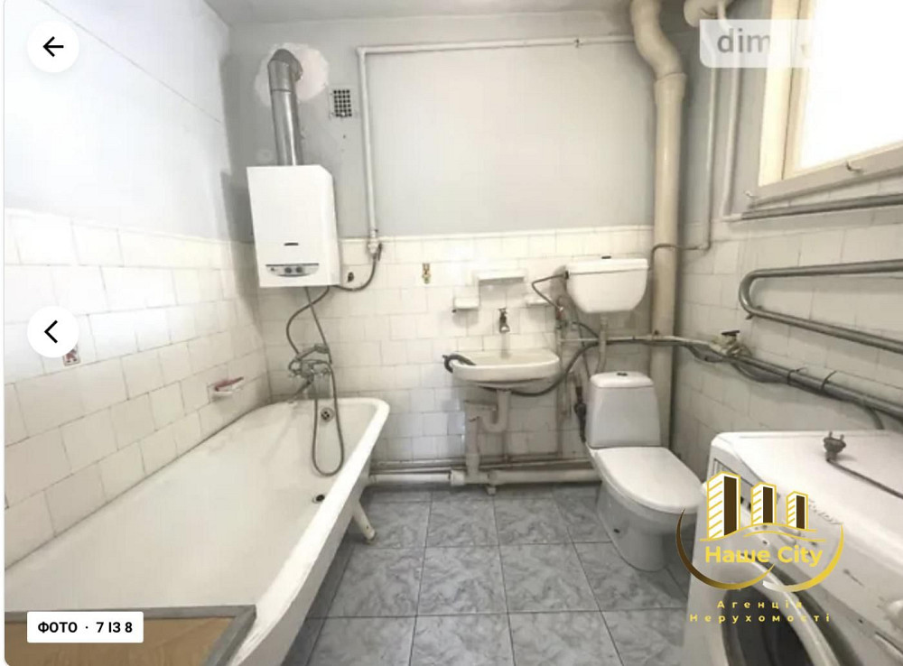 Продаж / Квартира / вул. Кругова, Львів Львов - изображение 6