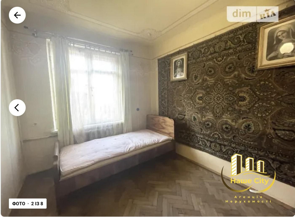 Продаж / Квартира / вул. Кругова, Львів Львов - изображение 2