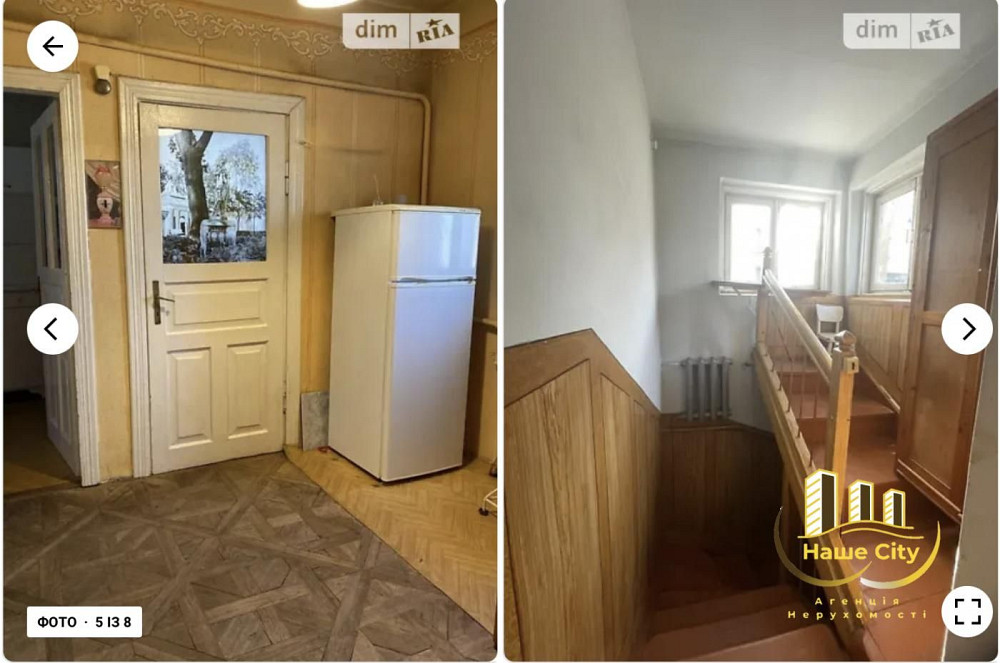 Продаж / Квартира / вул. Кругова, Львів Львов - изображение 5