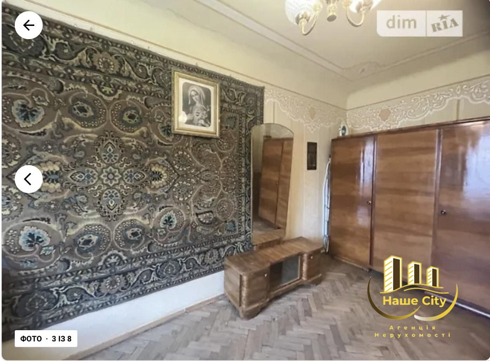 Продаж / Квартира / вул. Кругова, Львів Львов - изображение 3