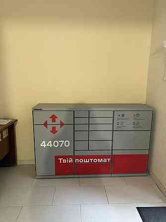 Продається велика 2к квартира, Буча, до переїзду! Терміновий продаж! Буча