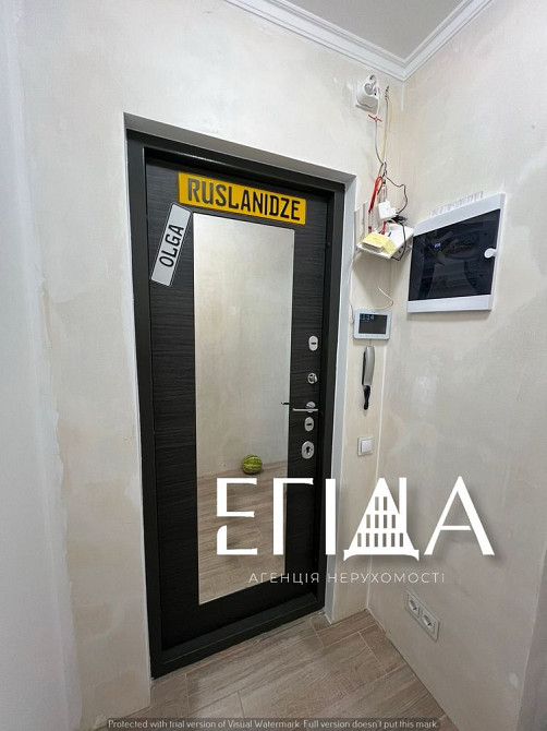 1-кімнатна квартира Ковалівка Кропивницький - зображення 3