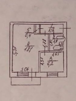 Продам квартиру на Гоголя Дніпро - зображення 1