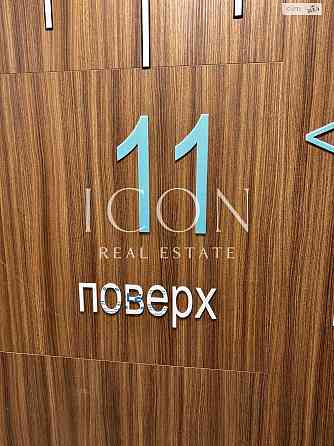 Продаж 2к квартири |71.4 м²| ЖК Nordica Residence Киев