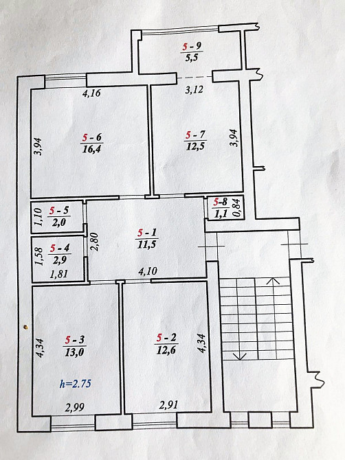 Продаж 3 кімнатної квартири Винники.Львів.Зданий та заселений будинок Винники - зображення 4