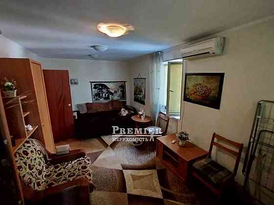 Продам 1-кімнатну квартиру в самому центрі м. Чорноморськ Черноморск