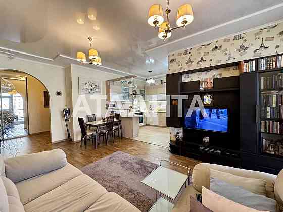 Идеальная 3-комн.квартира в ЖК Армейском, рядом с парком Победы. Одесса