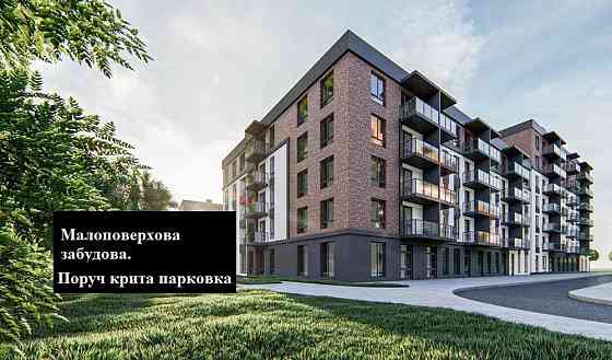 Однокімнатна квартира 36Ккв.м в сучасному ЖК! Низька ціна! Ірпінь