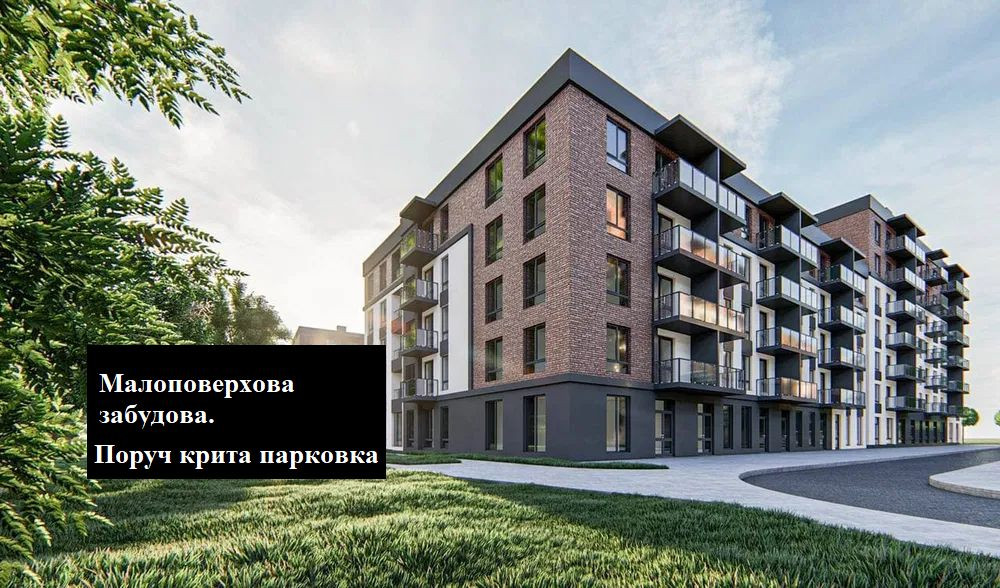 Однокімнатна квартира 36Ккв.м в сучасному ЖК! Низька ціна! Ірпінь - зображення 4