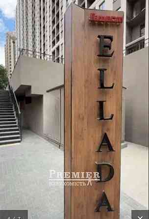 Аркадія! Гінуезська! Квартира - студія 33000$ Одесса