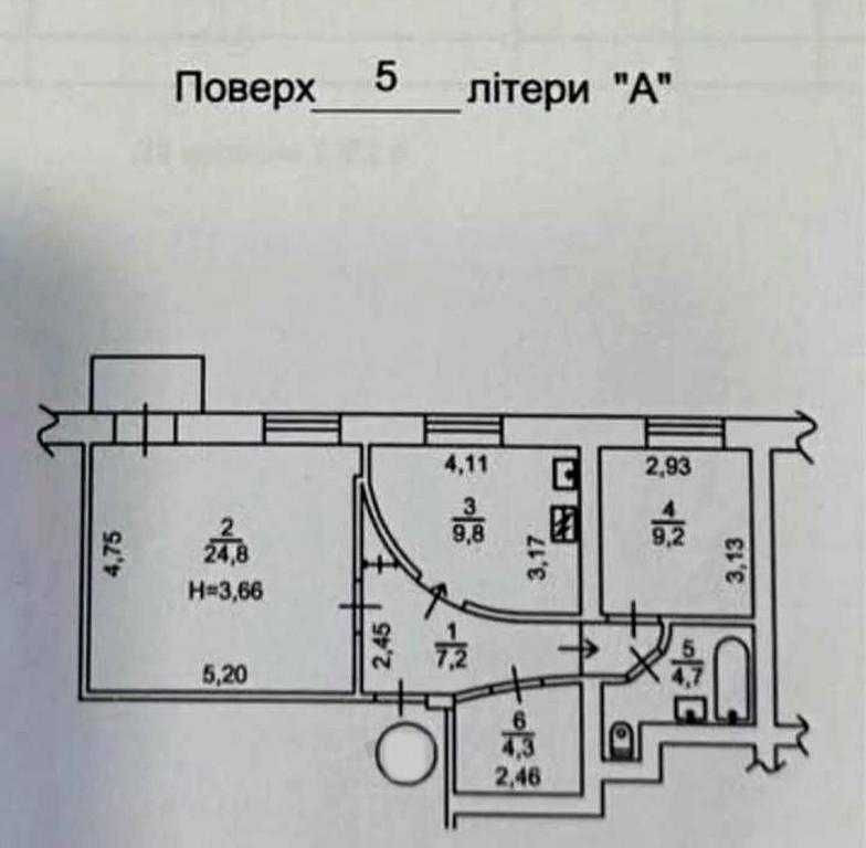 Січових Стрільців 40/1, Львівська площа, Шевченківський центр Киев - изображение 7