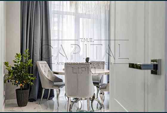 ПРОДАЖА квартиры, Печерский район, ЖК Бульвар фонтанов Киев