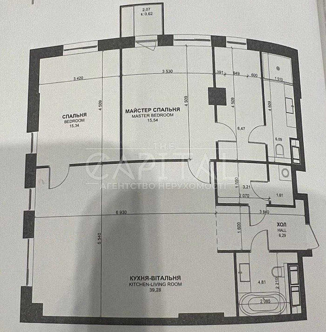 Продаж квартири в ЖК TRIIINITY 102 м2, 2 будинок, краще планування Киев - изображение 3