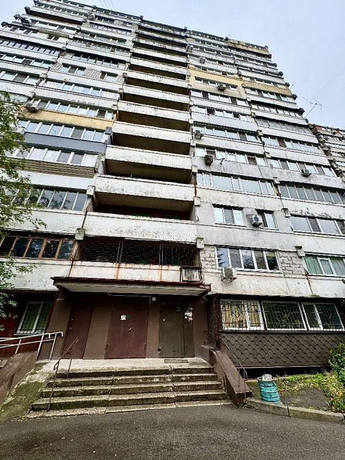 Продам 1 комнатную квартиру на Рабочей. Днепр - изображение 1