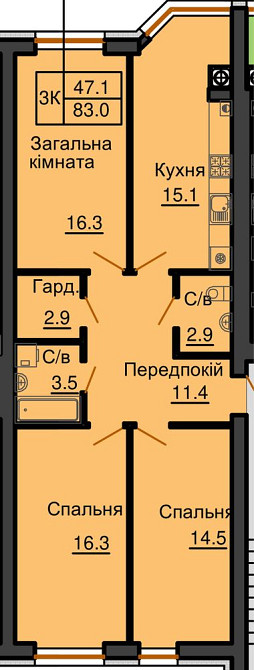 ‼️Продам‼️ 3к квартиру 83м2 ЖК Софія Резіденс & Резиденція Софіївська Борщагівка - зображення 2