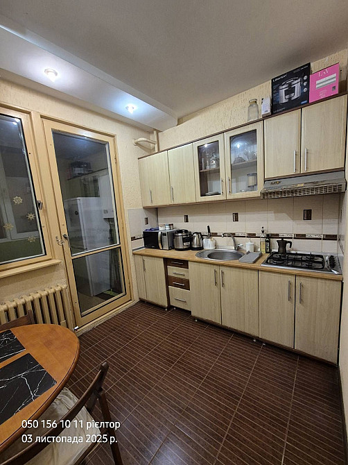 Продається 1 кімнатна квартира з меблями та технікою Ужгород - зображення 3