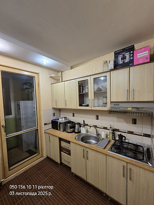 Продається 1 кімнатна квартира з меблями та технікою Ужгород - зображення 1