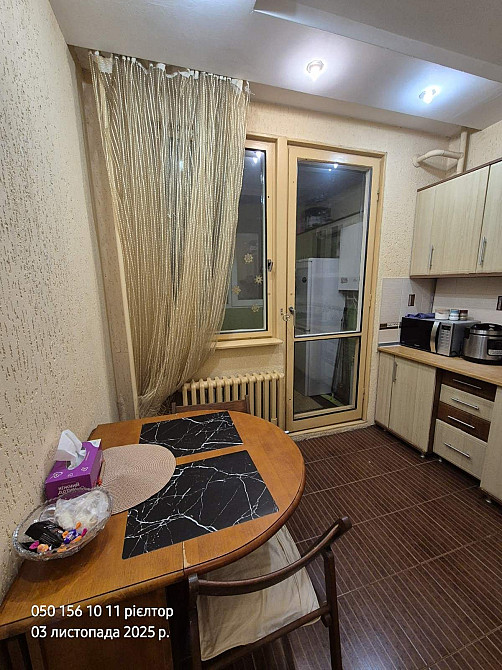 Продається 1 кімнатна квартира з меблями та технікою Ужгород - зображення 2