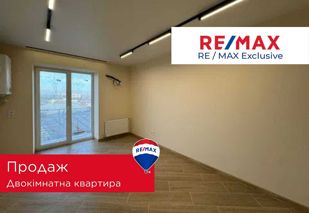 2-кімнатна квартира з ремонтом ЖК Гетьманський Ивано-Франковск - изображение 1