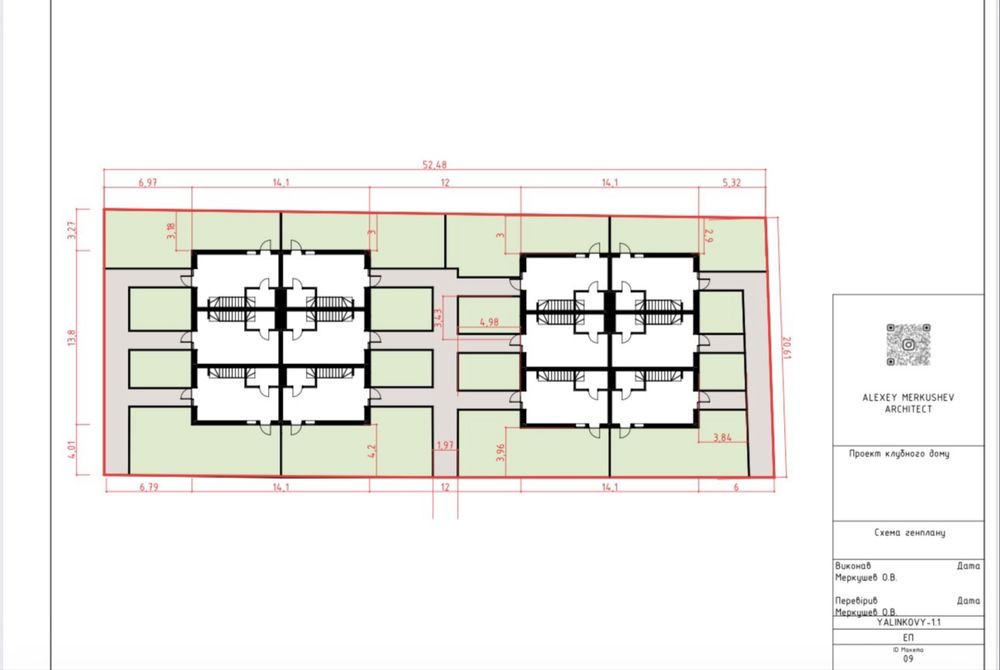 Студия 37 м2, закрытый городок. Самари - зображення 8