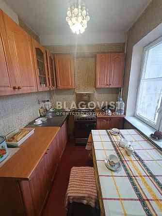 Краща ціна.1к.Русанівська набережна. Метро Лівобережна Киев