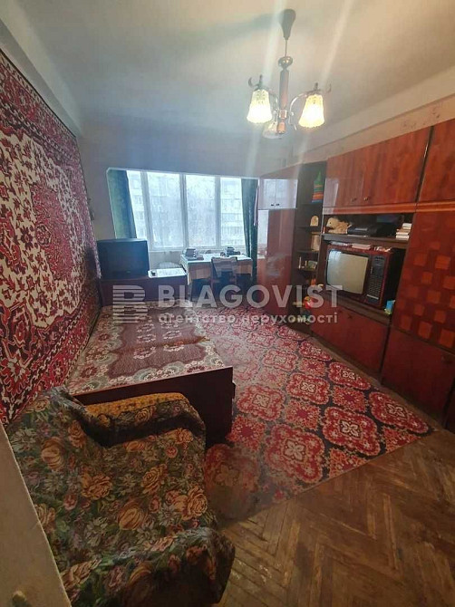 Краща ціна.1к.Русанівська набережна. Метро Лівобережна Киев - изображение 4