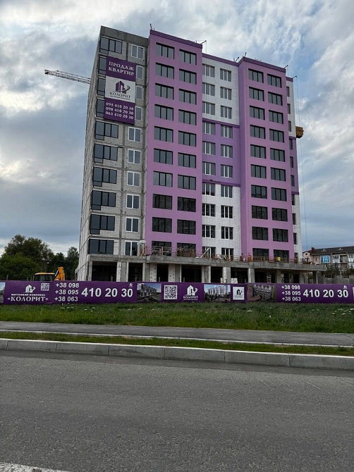 Квартира ЖК Колорит Умань - зображення 2