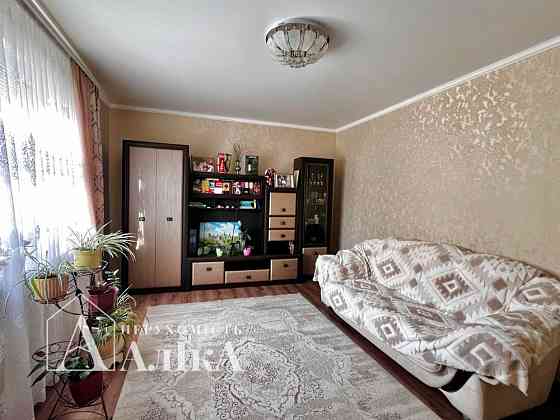 Продам велику 3-кімнатну квартиру з ремонтом в затишному місці Кам`янець-Подільський