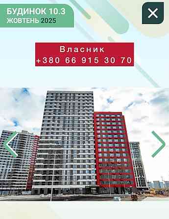 Продаж 1к кв Варшавський 3 4 поверх від власника Киев