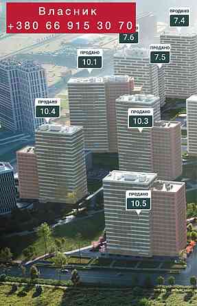 Продаж 1к кв Варшавський 3 4 поверх від власника Киев