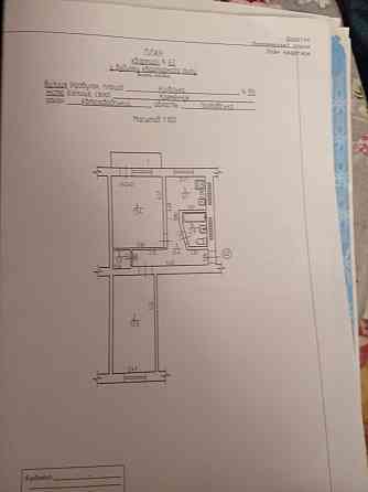 Продам 2кім.квартиру. Нагірна частина Кременчук