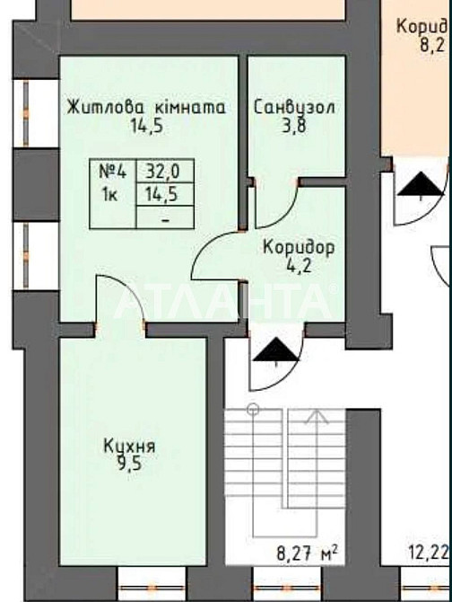 Близькість центру 1 - кімн Євроремонт Одеса - зображення 5