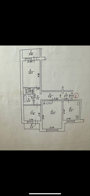 Квартира трикімнатна Ахтырка - изображение 1