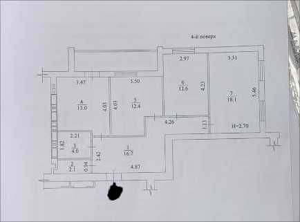 Продам  3 к. квартиру ЖК Мира, пр. Героев Харькова-270А Харьков - изображение 6
