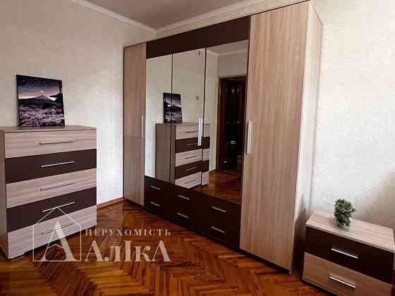 Продам 3-кімнатну квартиру з меблями. Заходь і живи Кам`янець-Подільський